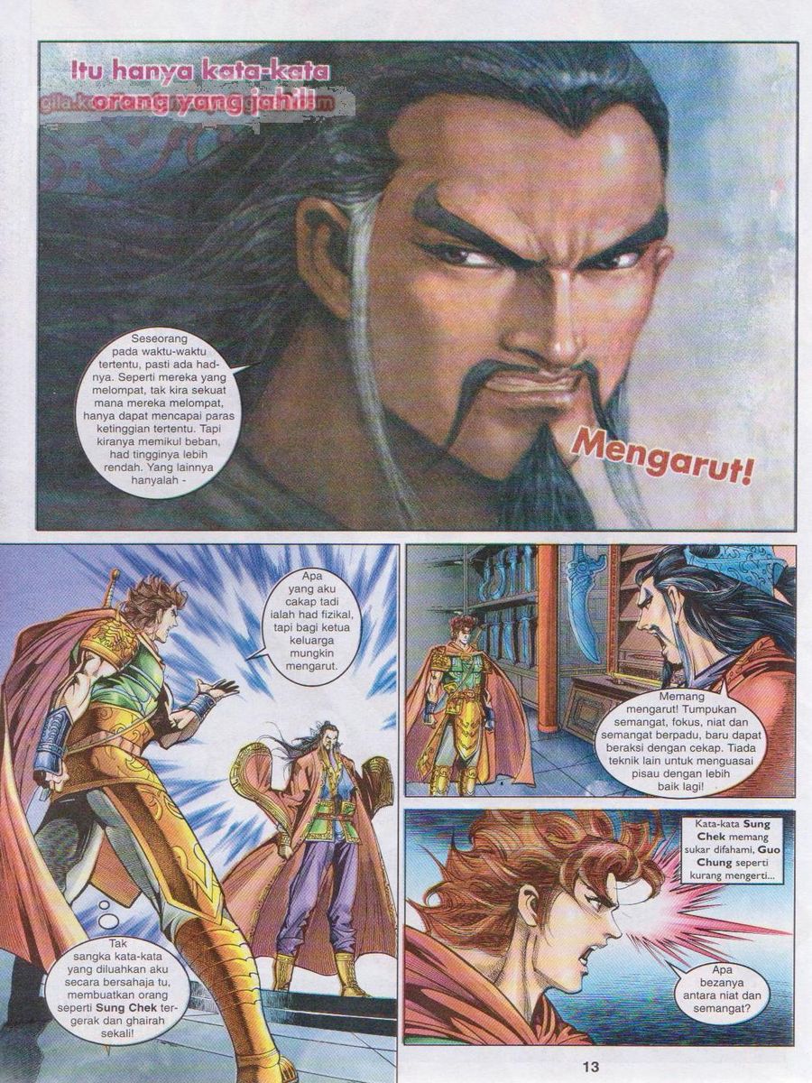 Pahlawan Naga Kembar: Chapter 083 - Page 13