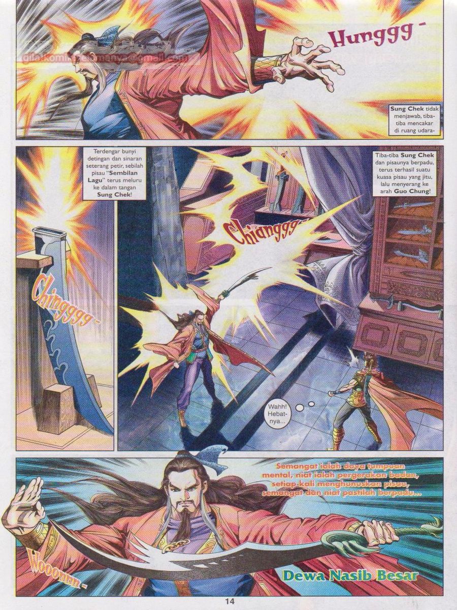 Pahlawan Naga Kembar: Chapter 083 - Page 14