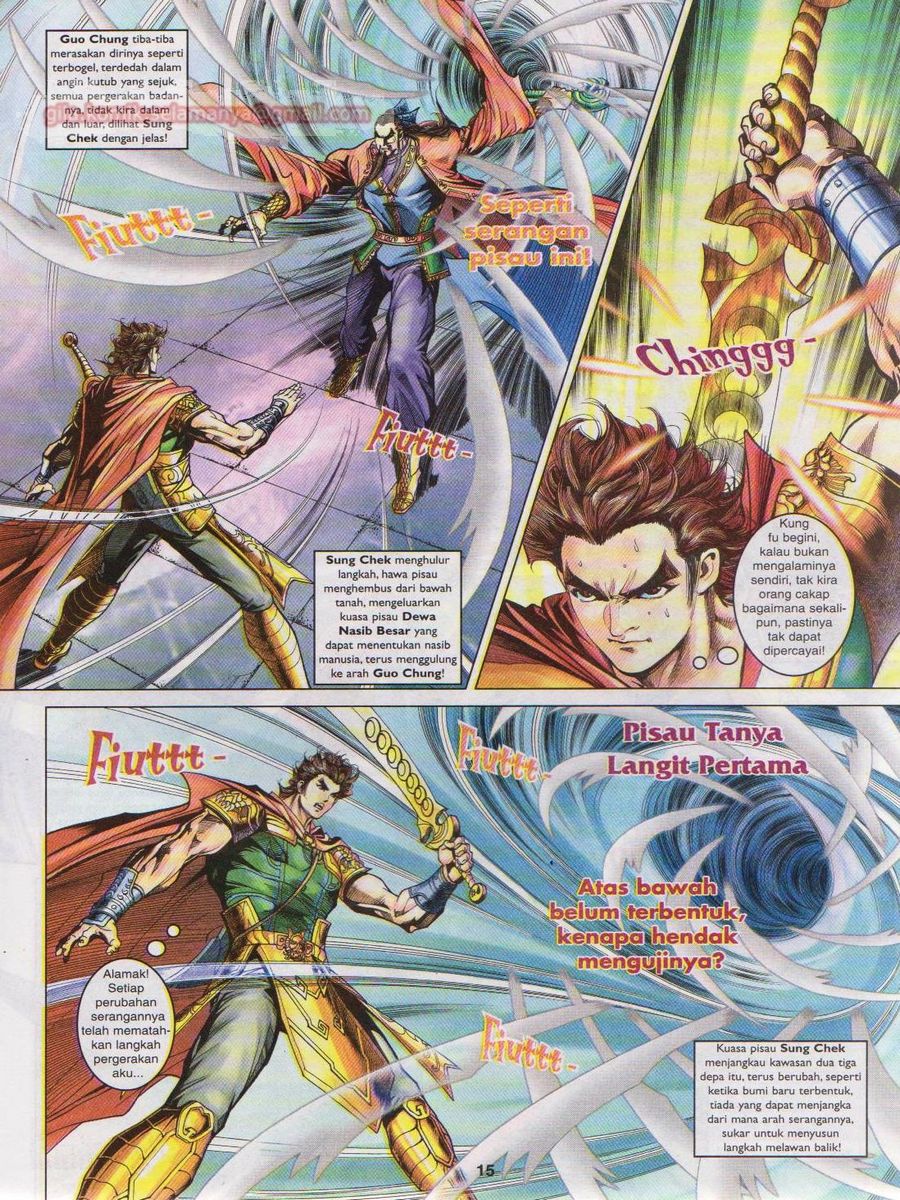 Pahlawan Naga Kembar: Chapter 083 - Page 15