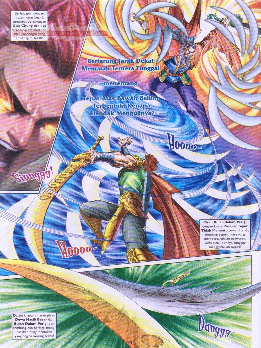 Pahlawan Naga Kembar: Chapter 083 - Page 16