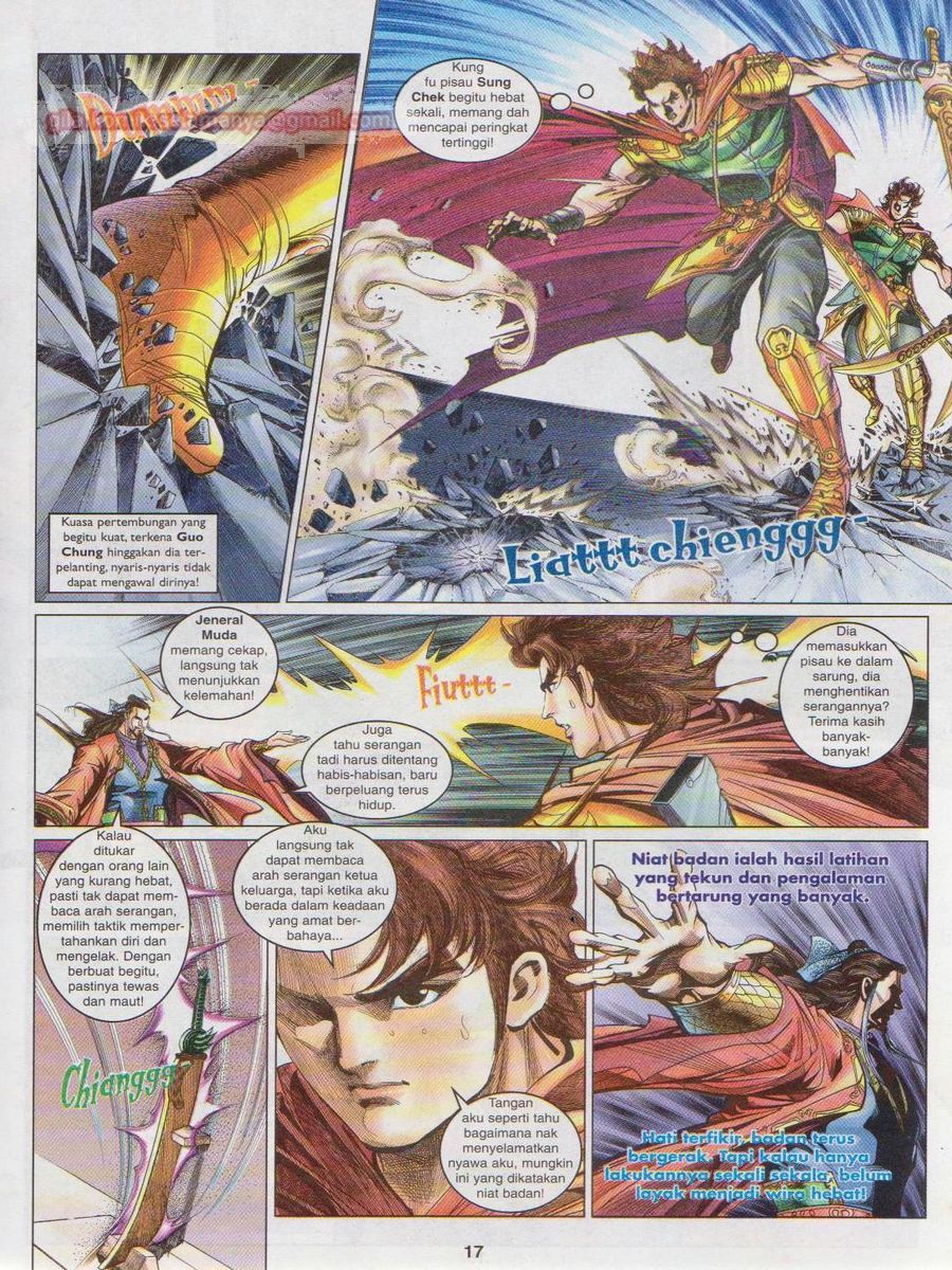 Pahlawan Naga Kembar: Chapter 083 - Page 17