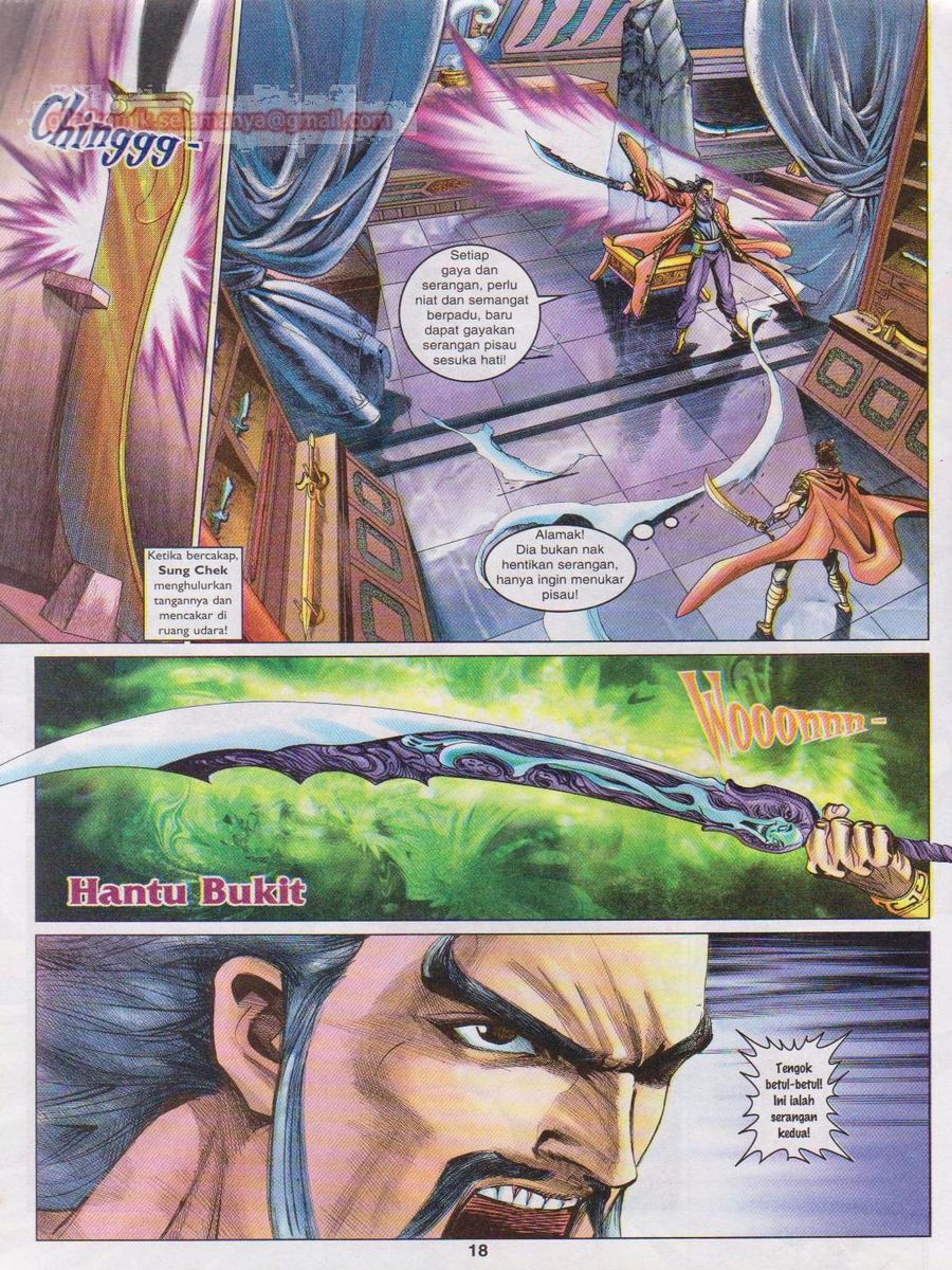 Pahlawan Naga Kembar: Chapter 083 - Page 18