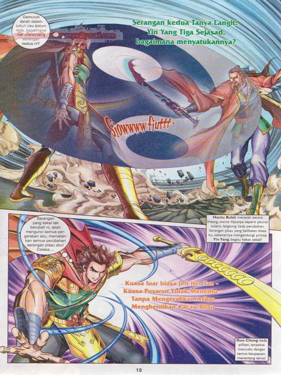 Pahlawan Naga Kembar: Chapter 083 - Page 19