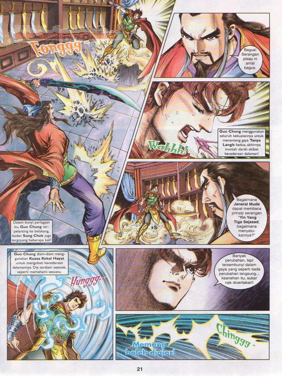 Pahlawan Naga Kembar: Chapter 083 - Page 21