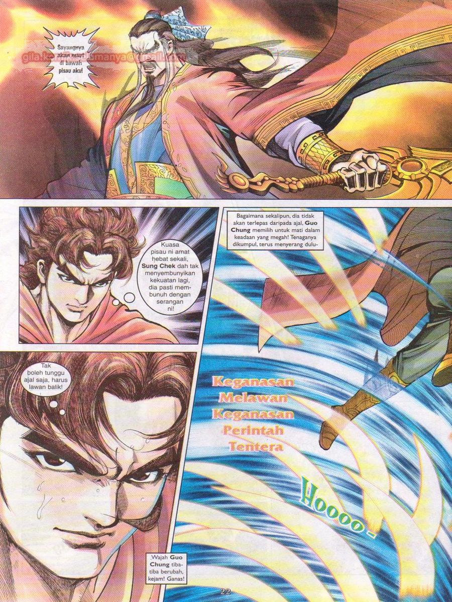 Pahlawan Naga Kembar: Chapter 083 - Page 22