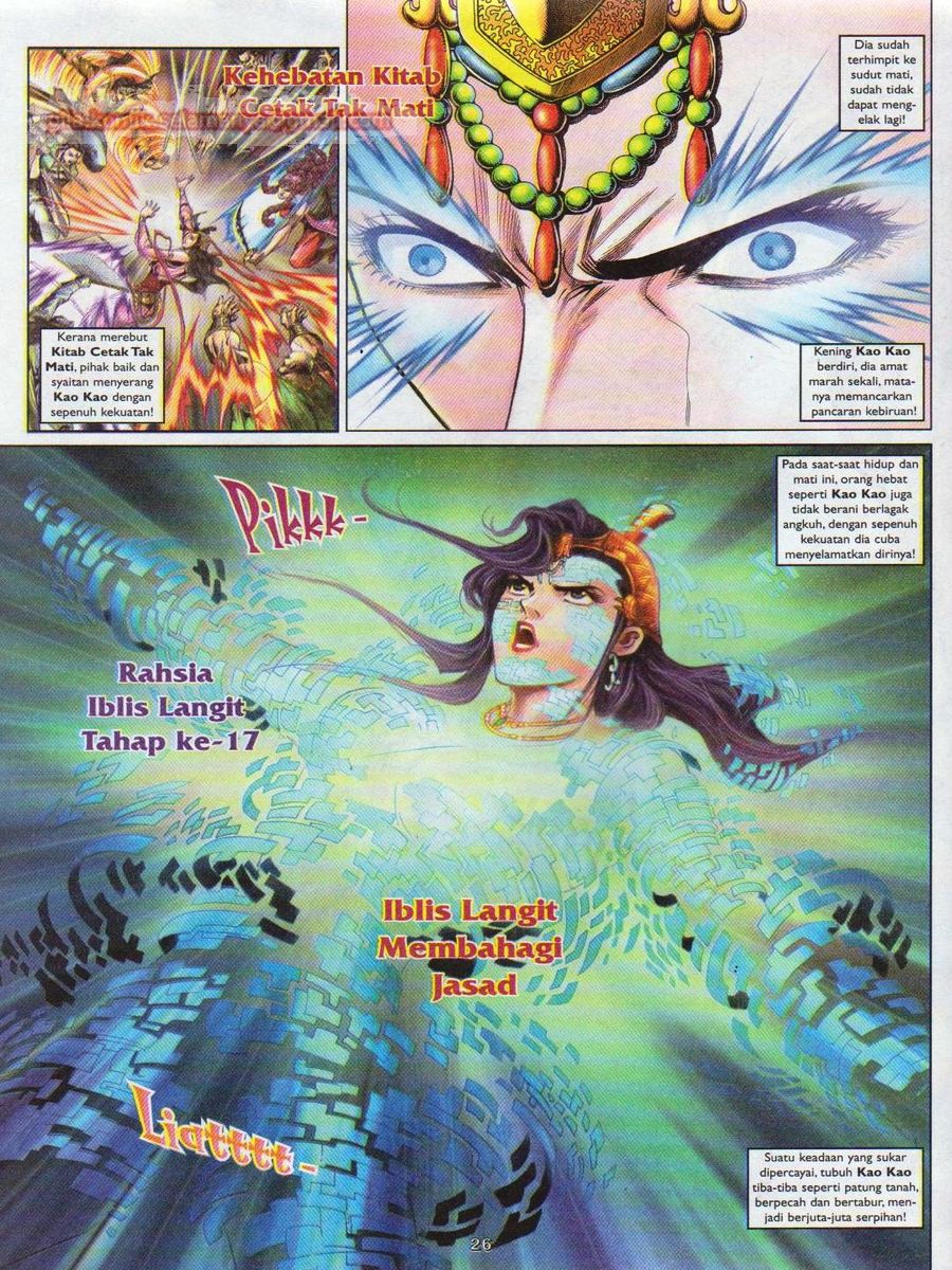 Pahlawan Naga Kembar: Chapter 083 - Page 26