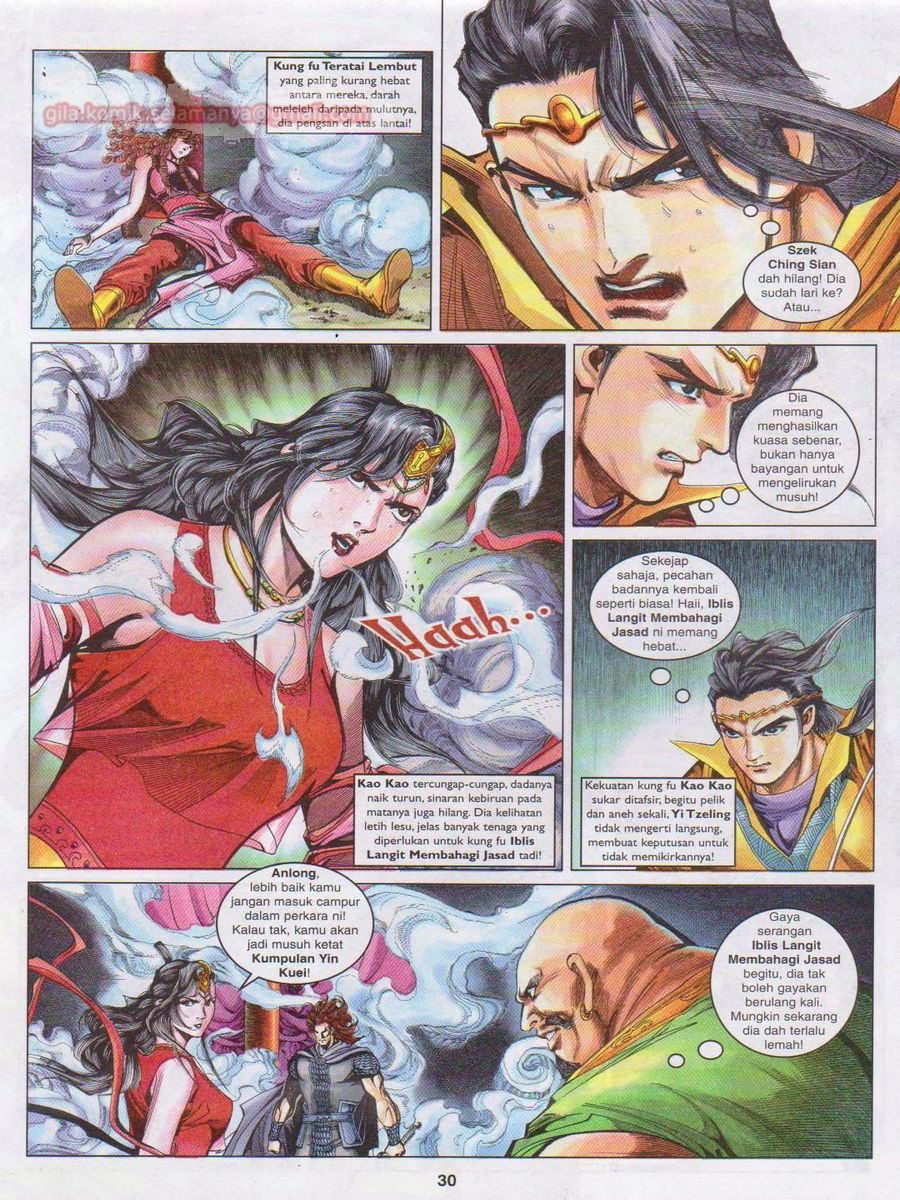 Pahlawan Naga Kembar: Chapter 083 - Page 30