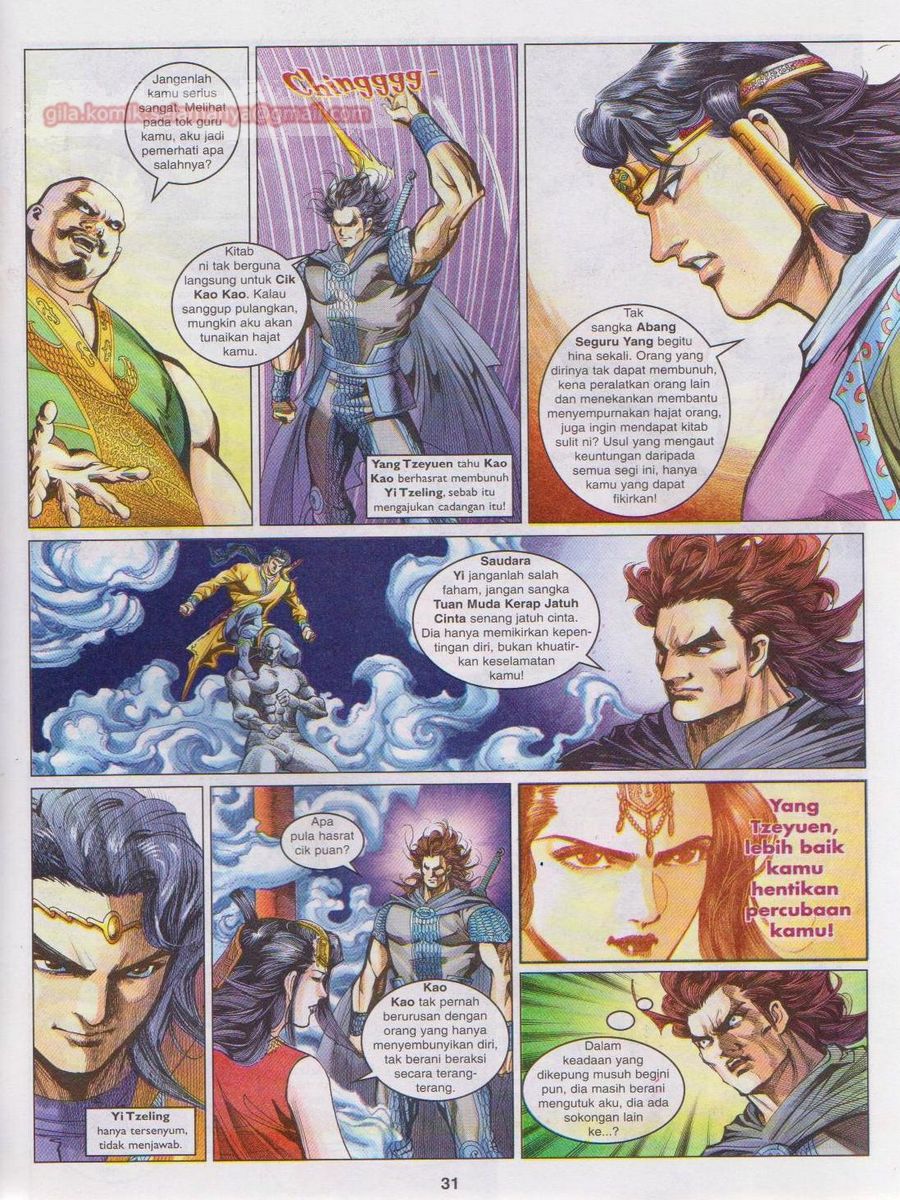 Pahlawan Naga Kembar: Chapter 083 - Page 31