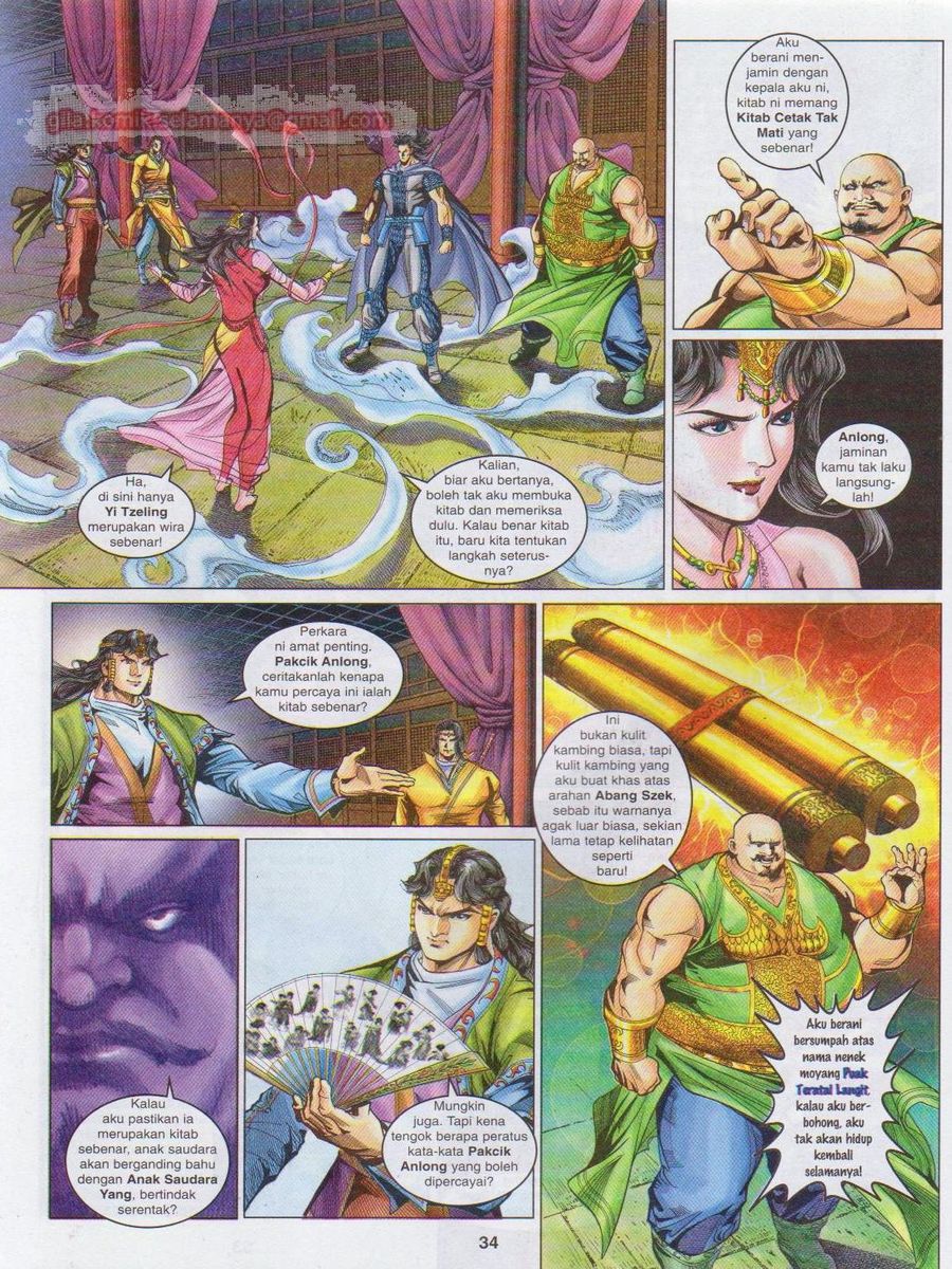 Pahlawan Naga Kembar: Chapter 083 - Page 34