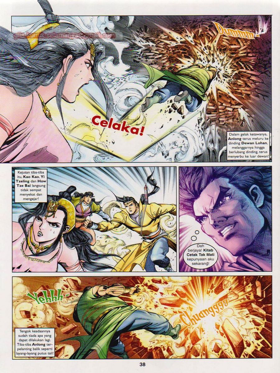 Pahlawan Naga Kembar: Chapter 083 - Page 38