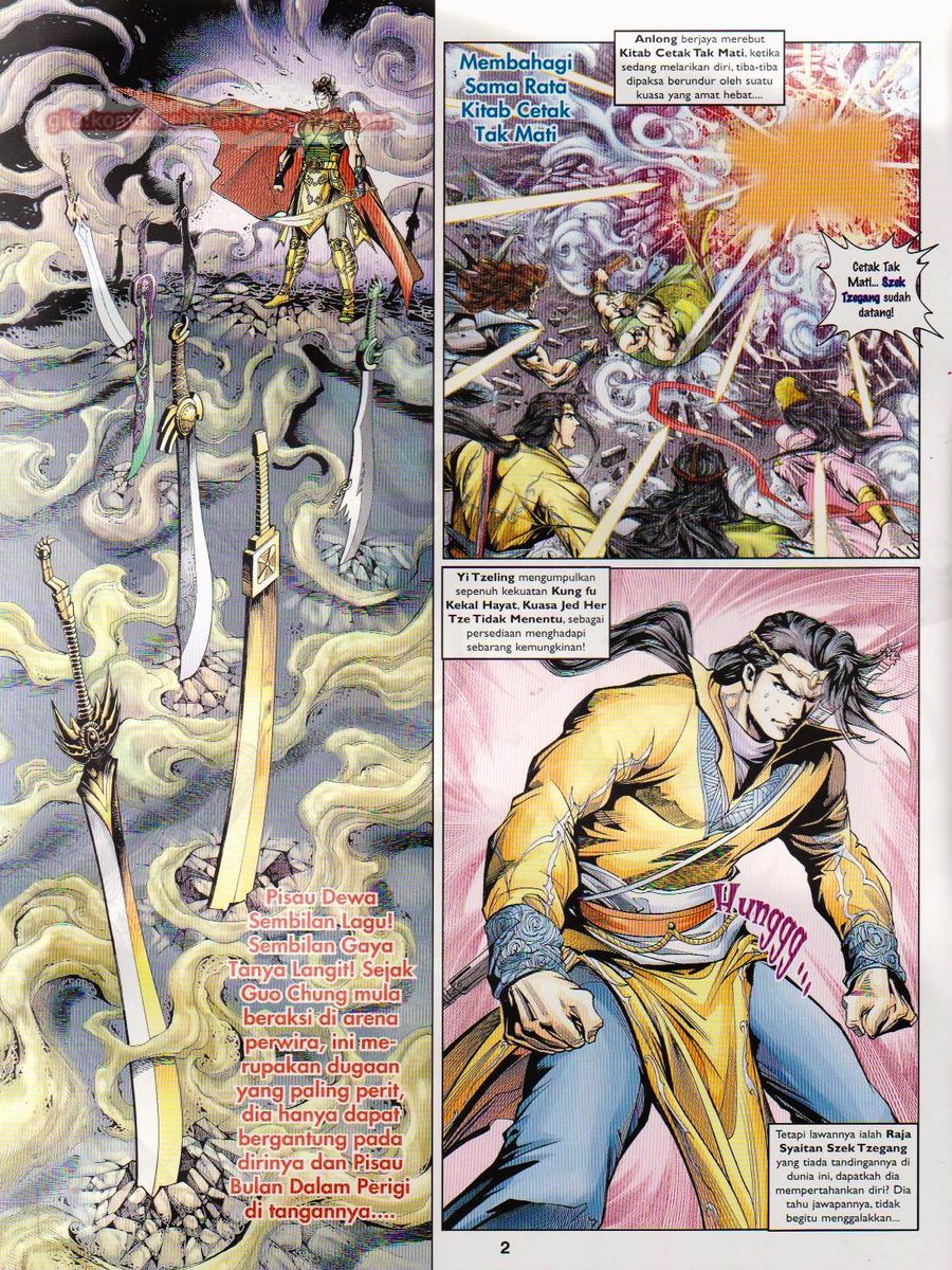 Pahlawan Naga Kembar: Chapter 084 - Page 2