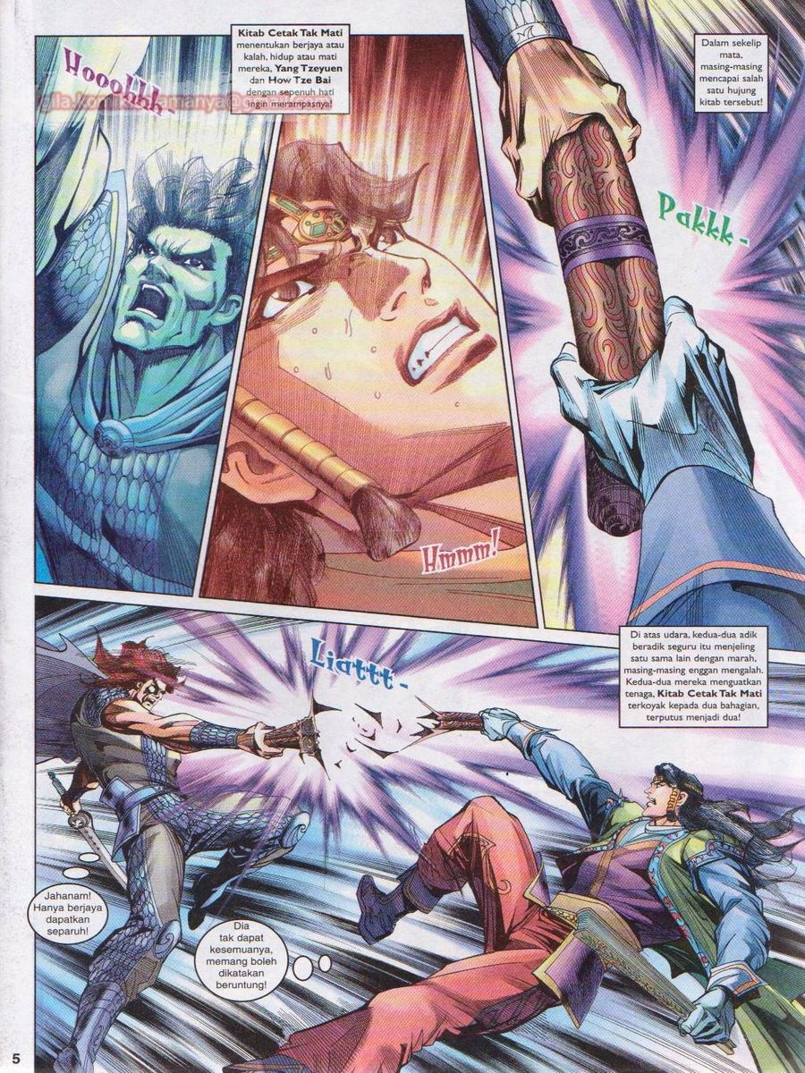 Pahlawan Naga Kembar: Chapter 084 - Page 5