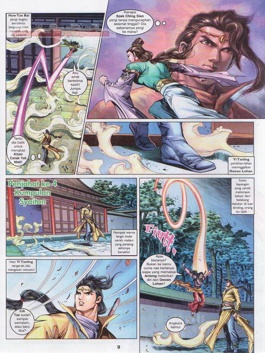 Pahlawan Naga Kembar: Chapter 084 - Page 9