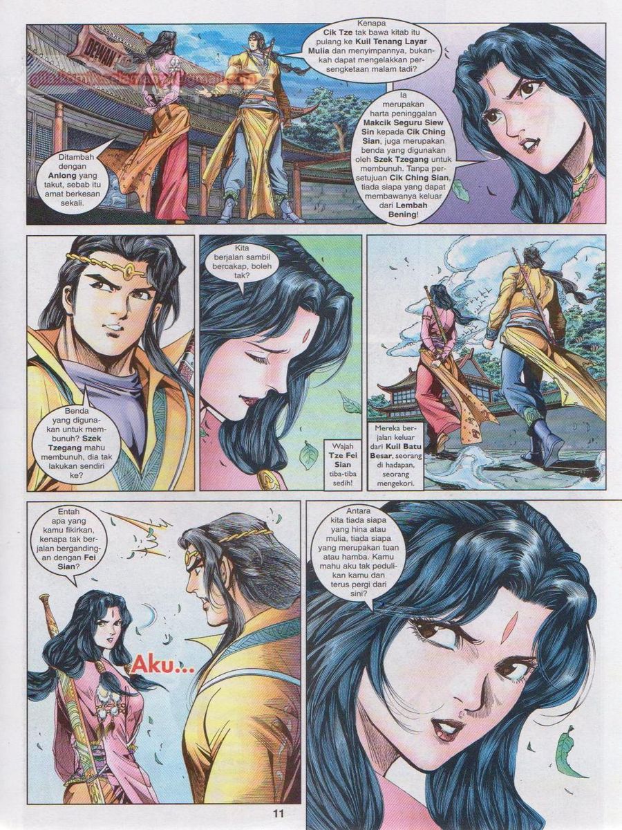 Pahlawan Naga Kembar: Chapter 084 - Page 11