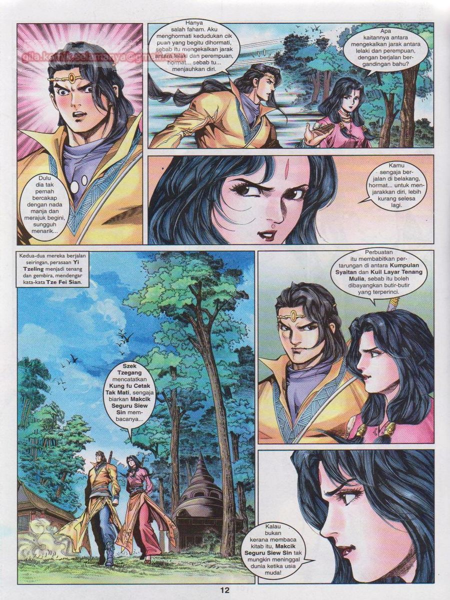 Pahlawan Naga Kembar: Chapter 084 - Page 12