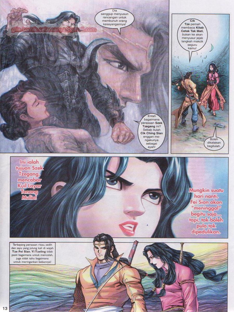 Pahlawan Naga Kembar: Chapter 084 - Page 13