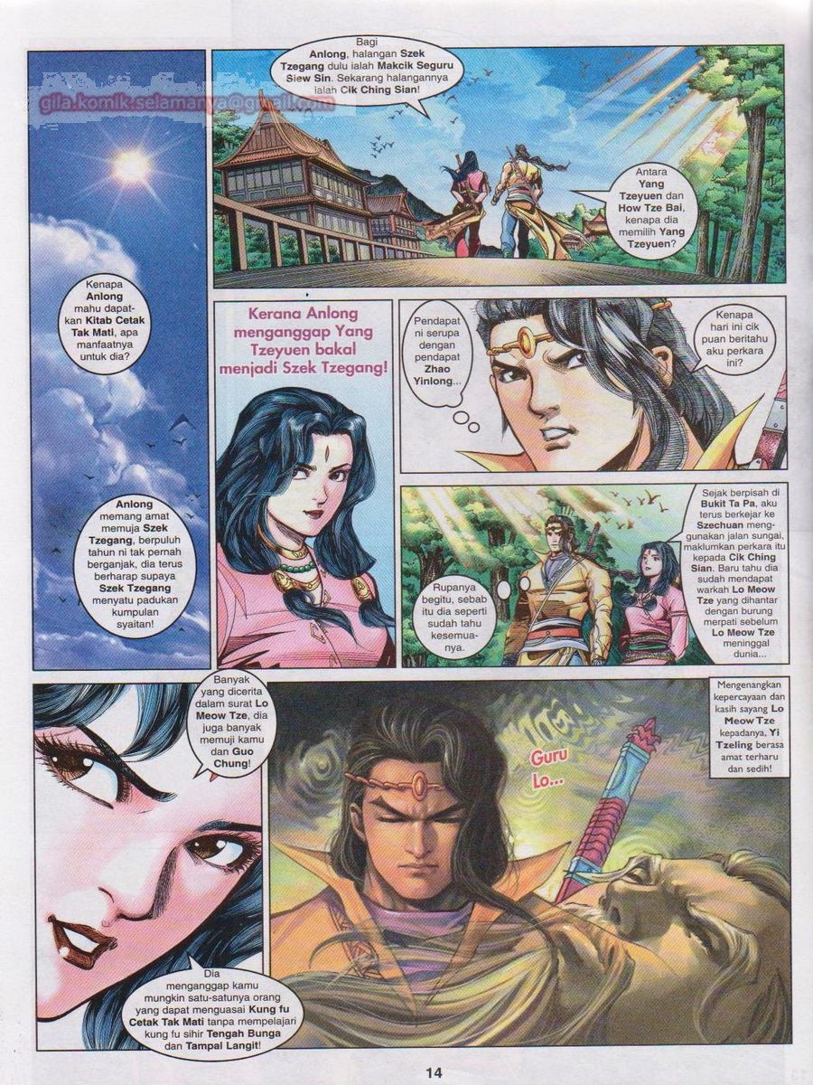 Pahlawan Naga Kembar: Chapter 084 - Page 14