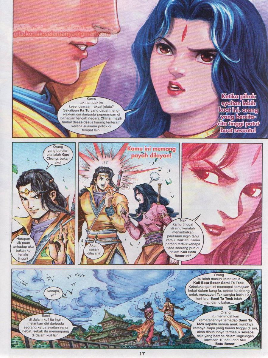 Pahlawan Naga Kembar: Chapter 084 - Page 17