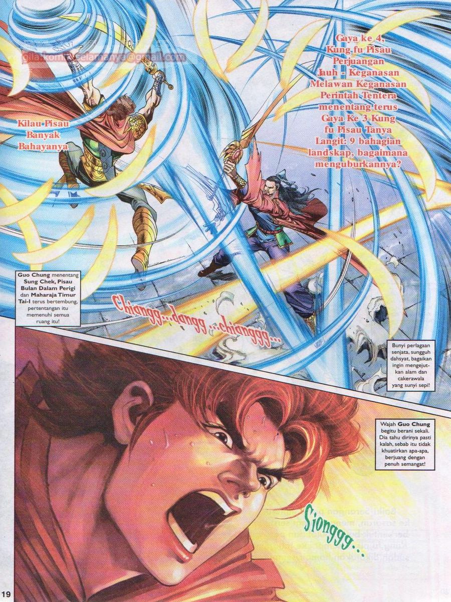 Pahlawan Naga Kembar: Chapter 084 - Page 19