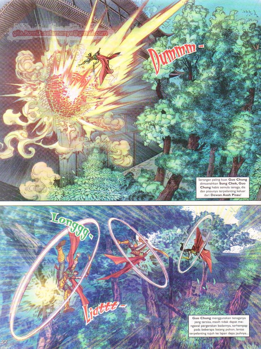 Pahlawan Naga Kembar: Chapter 084 - Page 22