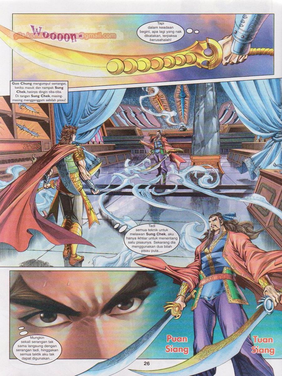 Pahlawan Naga Kembar: Chapter 084 - Page 26