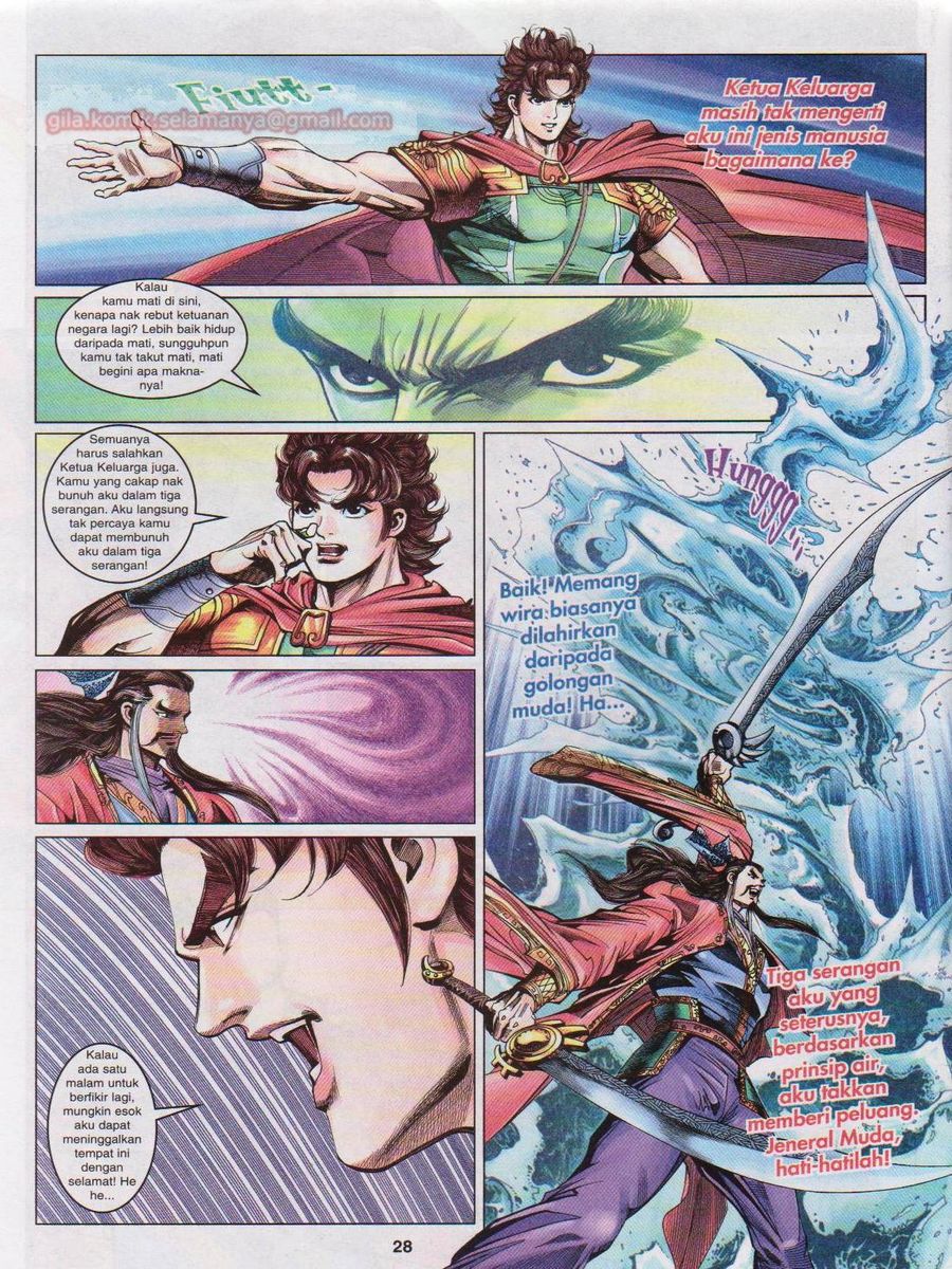 Pahlawan Naga Kembar: Chapter 084 - Page 28