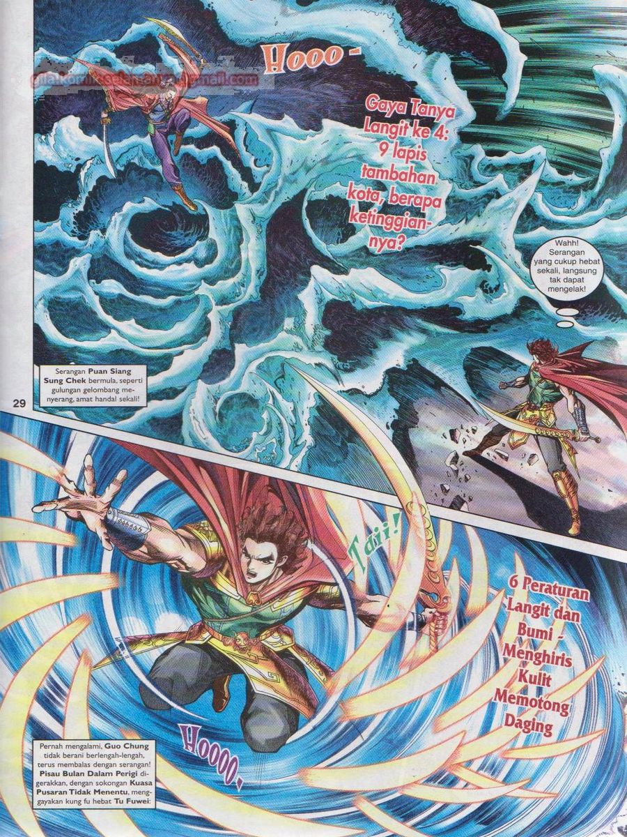 Pahlawan Naga Kembar: Chapter 084 - Page 29