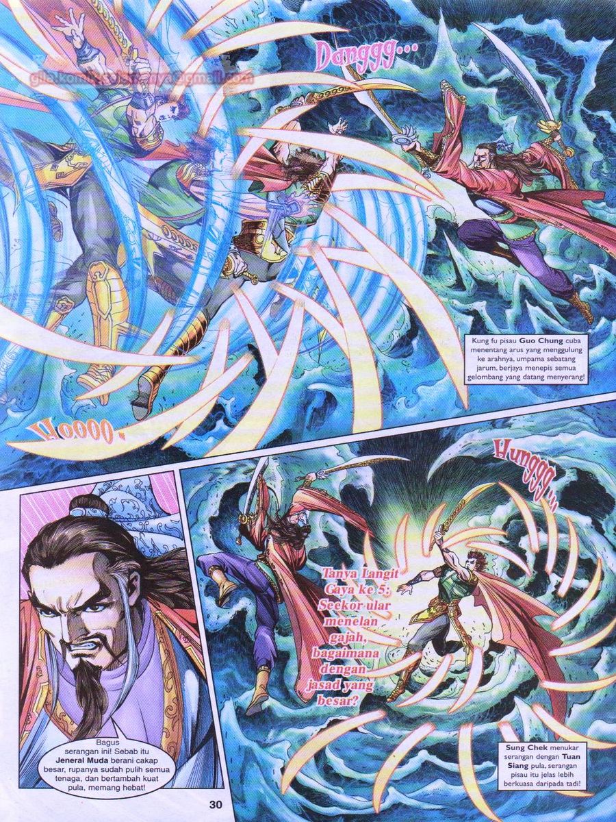 Pahlawan Naga Kembar: Chapter 084 - Page 30