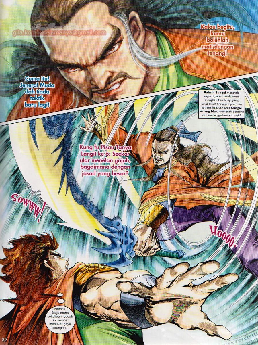 Pahlawan Naga Kembar: Chapter 084 - Page 37