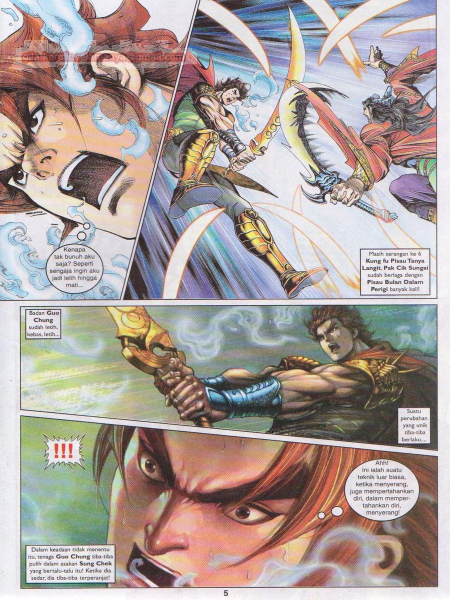 Pahlawan Naga Kembar: Chapter 085 - Page 5