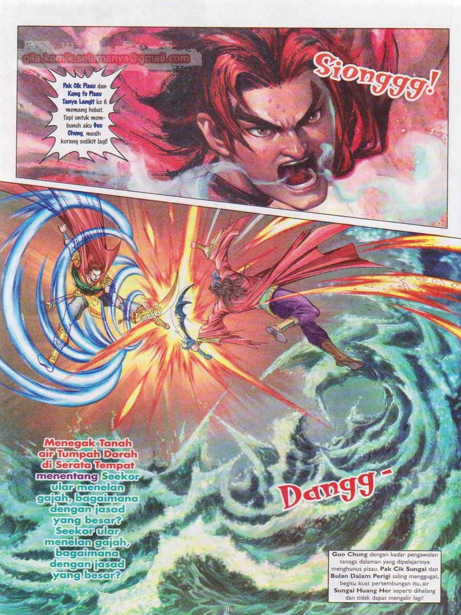 Pahlawan Naga Kembar: Chapter 085 - Page 8