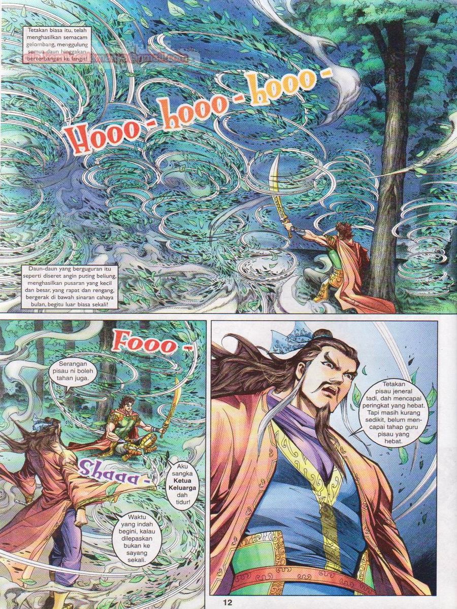 Pahlawan Naga Kembar: Chapter 085 - Page 12