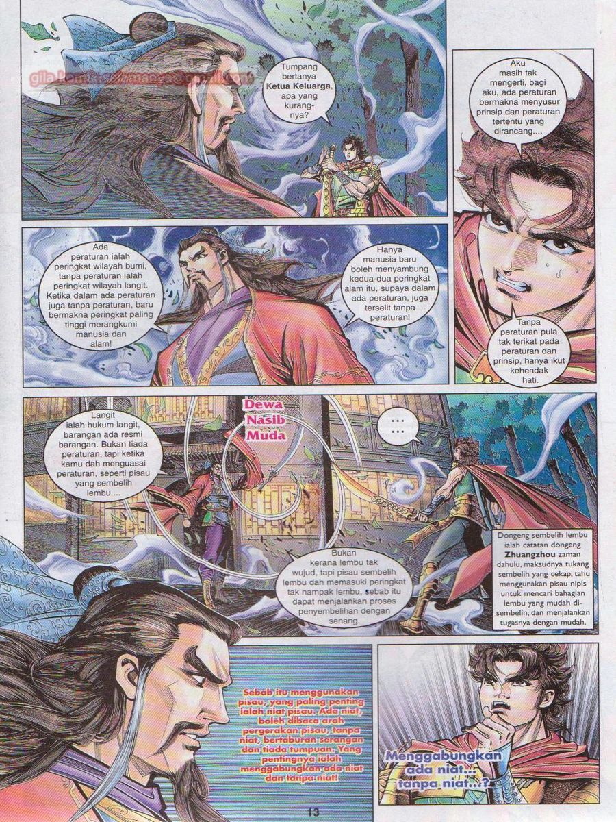 Pahlawan Naga Kembar: Chapter 085 - Page 13