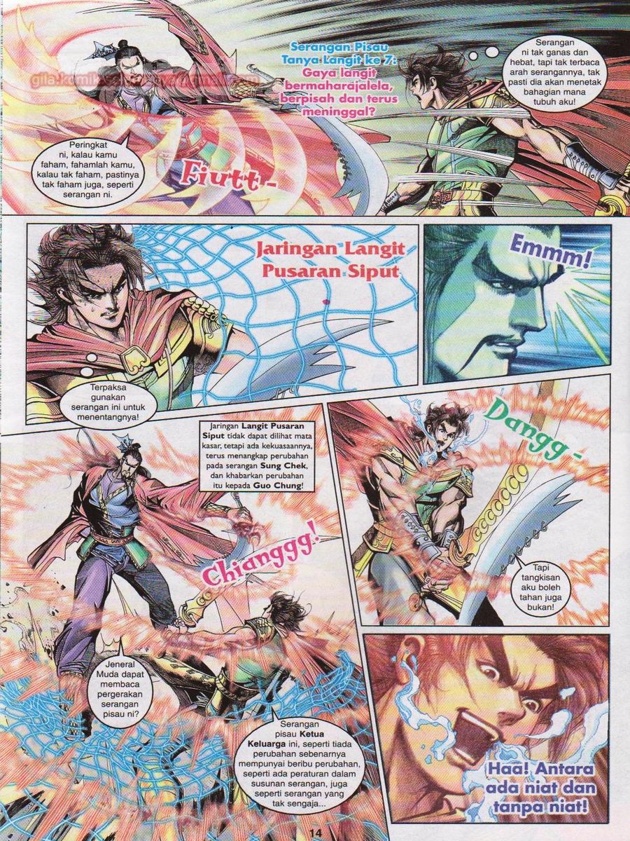 Pahlawan Naga Kembar: Chapter 085 - Page 14