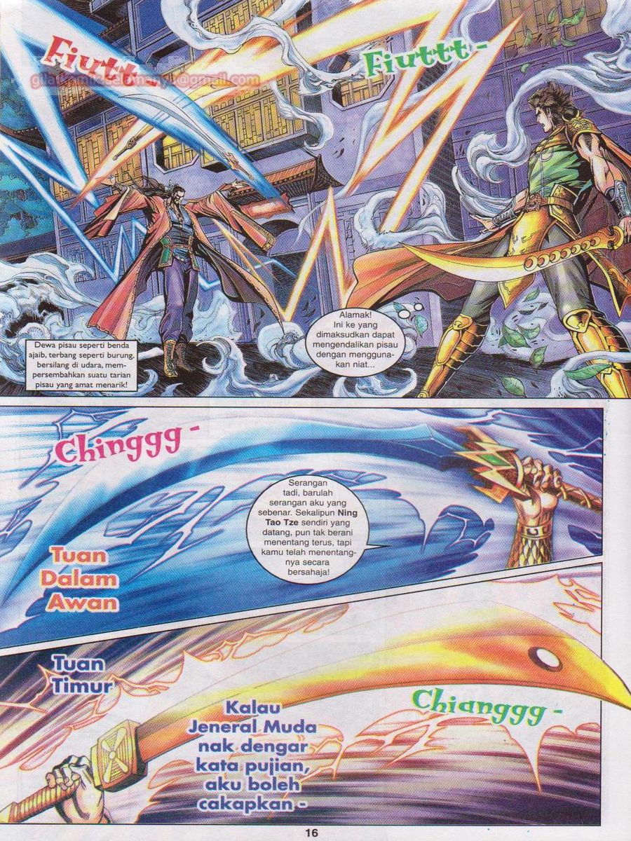 Pahlawan Naga Kembar: Chapter 085 - Page 16