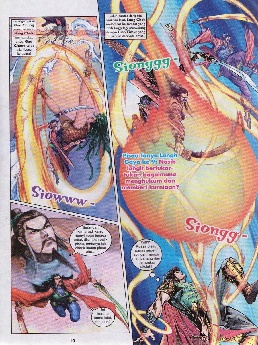 Pahlawan Naga Kembar: Chapter 085 - Page 19