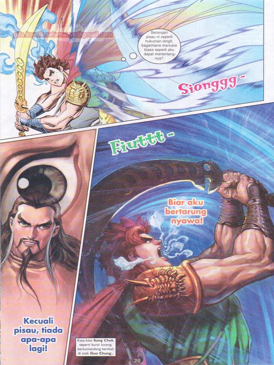 Pahlawan Naga Kembar: Chapter 085 - Page 20