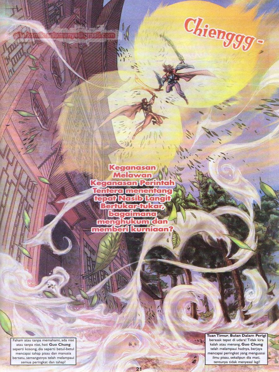 Pahlawan Naga Kembar: Chapter 085 - Page 21