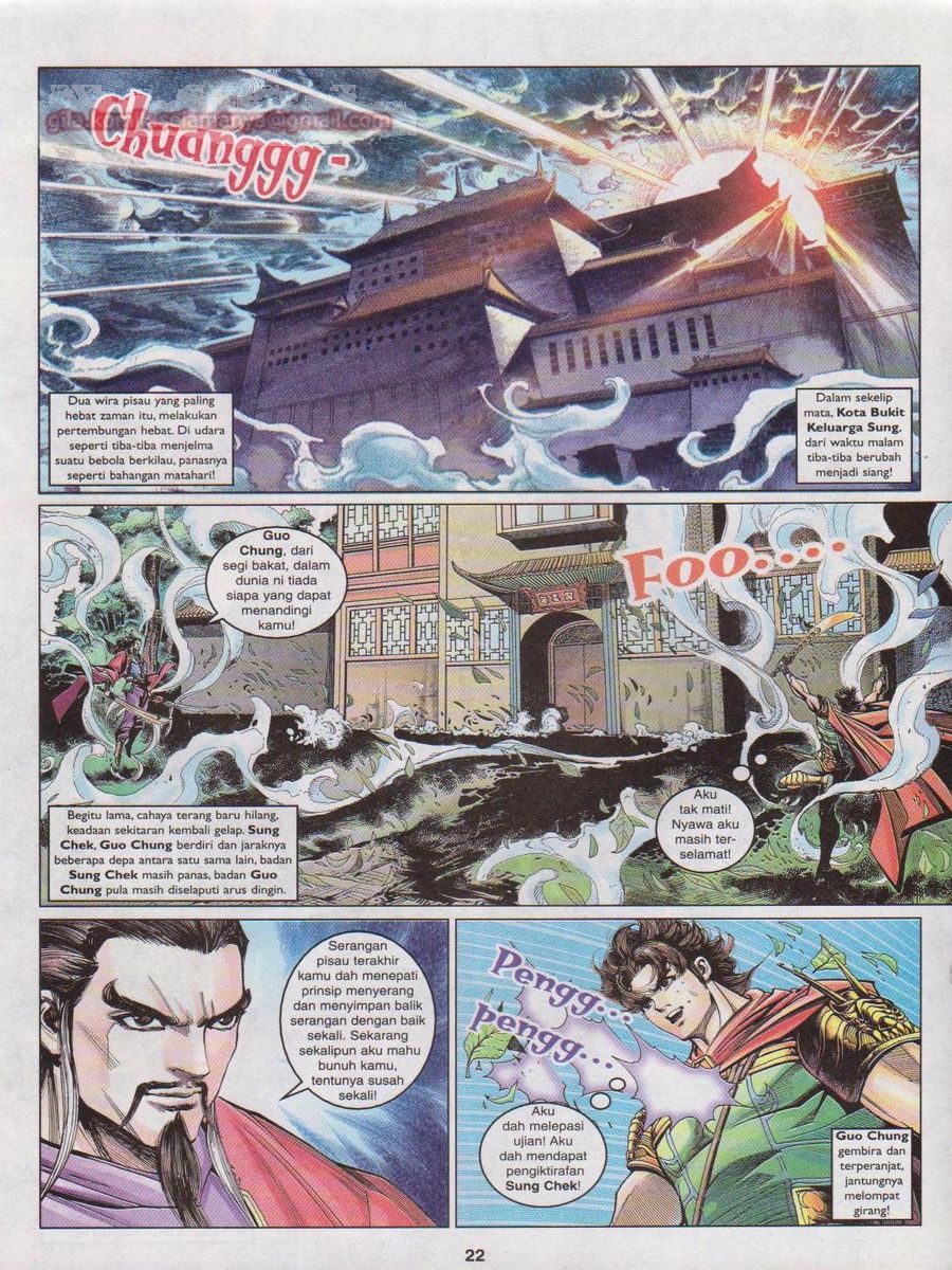 Pahlawan Naga Kembar: Chapter 085 - Page 22