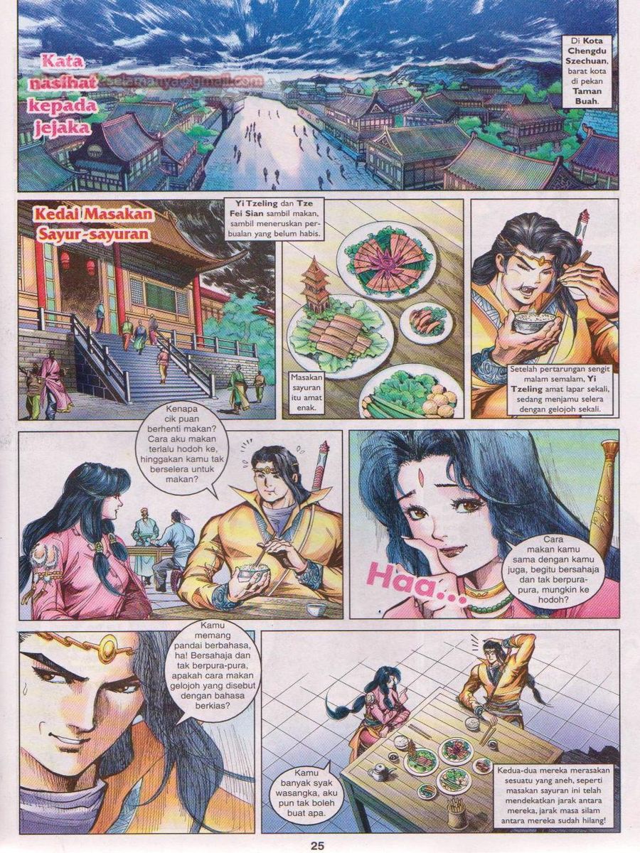 Pahlawan Naga Kembar: Chapter 085 - Page 25