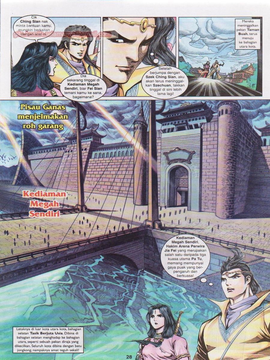 Pahlawan Naga Kembar: Chapter 085 - Page 28