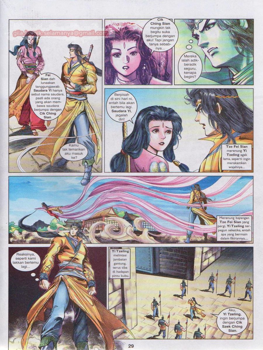 Pahlawan Naga Kembar: Chapter 085 - Page 29