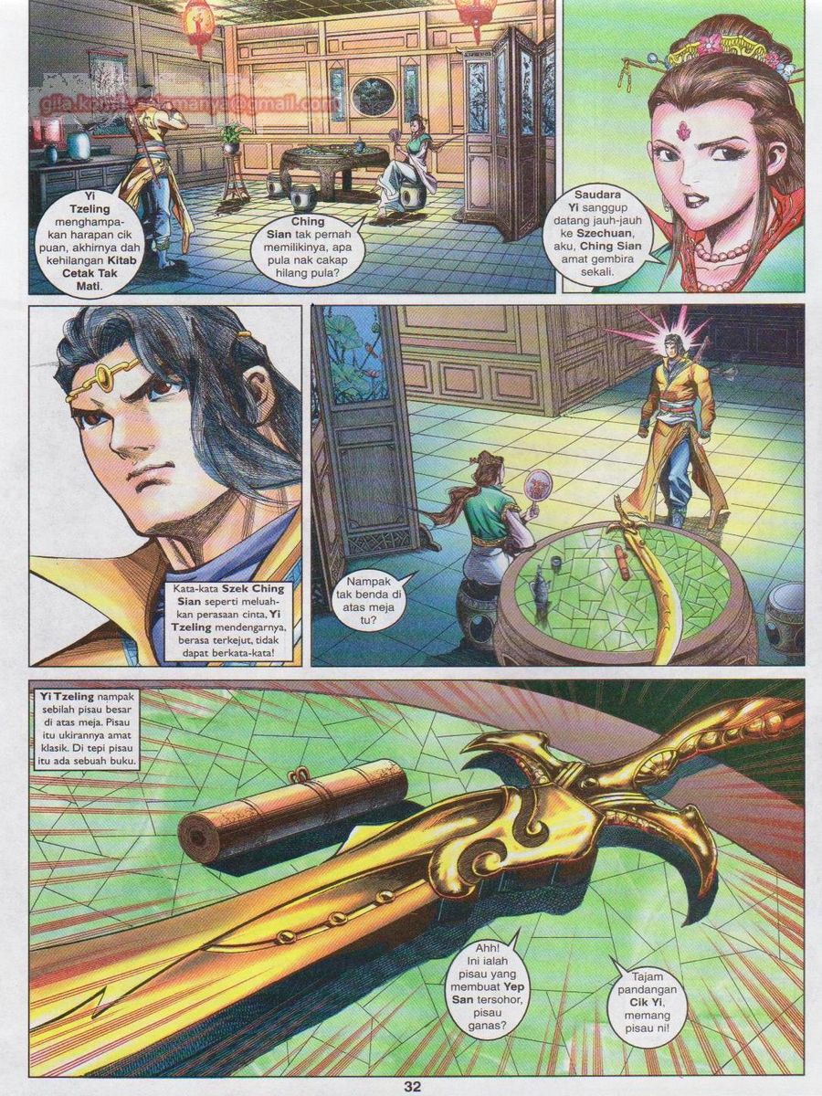 Pahlawan Naga Kembar: Chapter 085 - Page 32