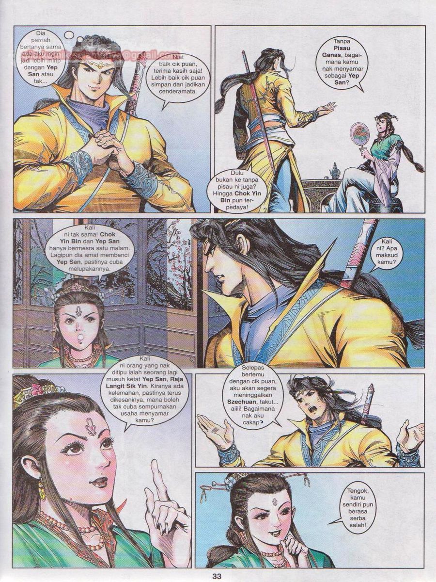 Pahlawan Naga Kembar: Chapter 085 - Page 33