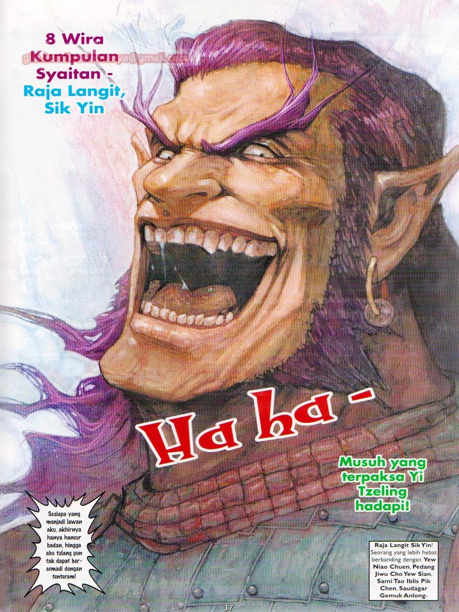 Pahlawan Naga Kembar: Chapter 085 - Page 37