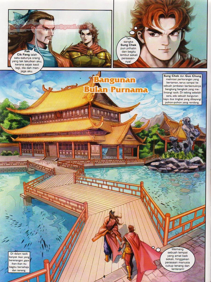 Pahlawan Naga Kembar: Chapter 086 - Page 4