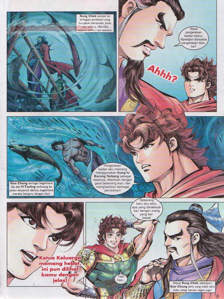 Pahlawan Naga Kembar: Chapter 086 - Page 5