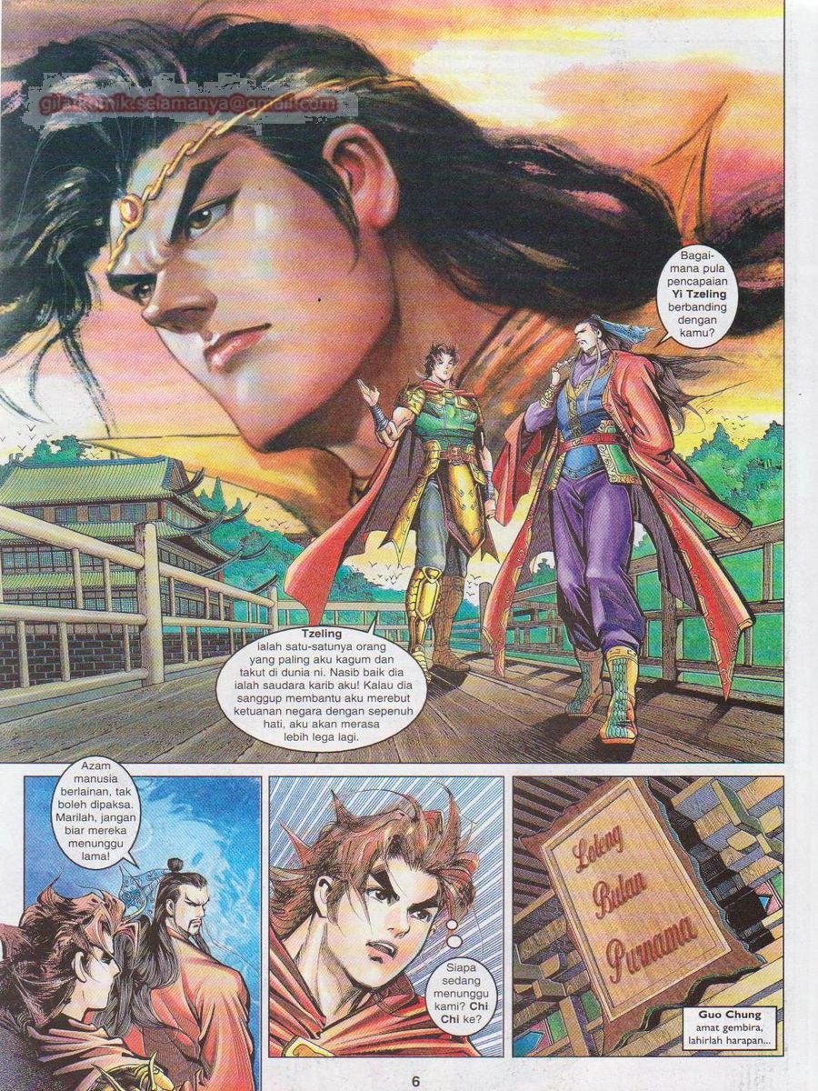 Pahlawan Naga Kembar: Chapter 086 - Page 6