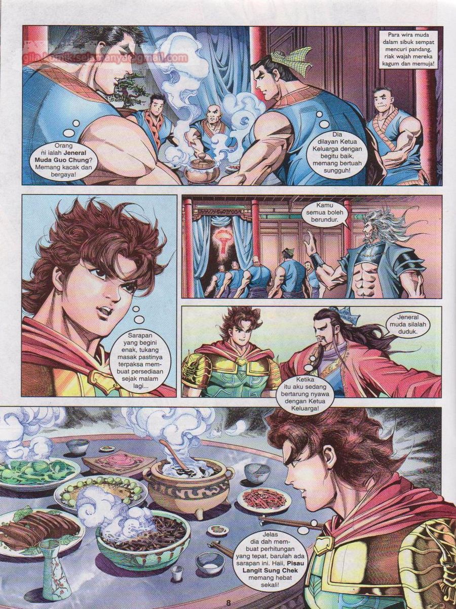 Pahlawan Naga Kembar: Chapter 086 - Page 8