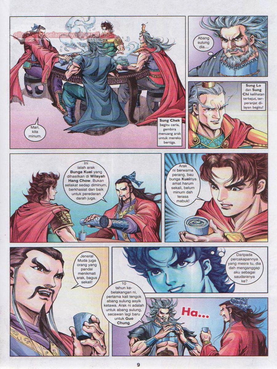 Pahlawan Naga Kembar: Chapter 086 - Page 9